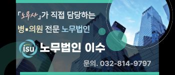 회원가입이벤트